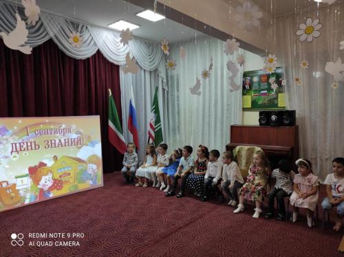 IMG 20210901 095438