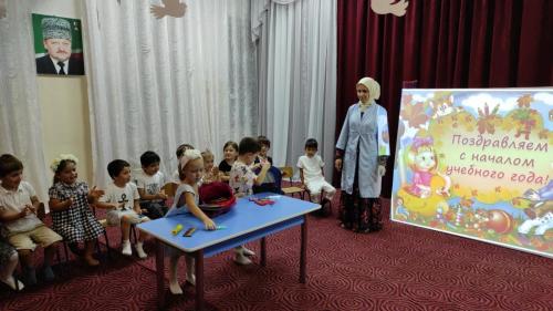 IMG 20210901 095941
