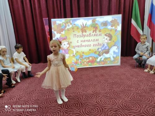IMG 20210901 100124