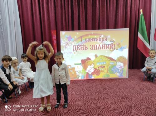 IMG 20210901 100221
